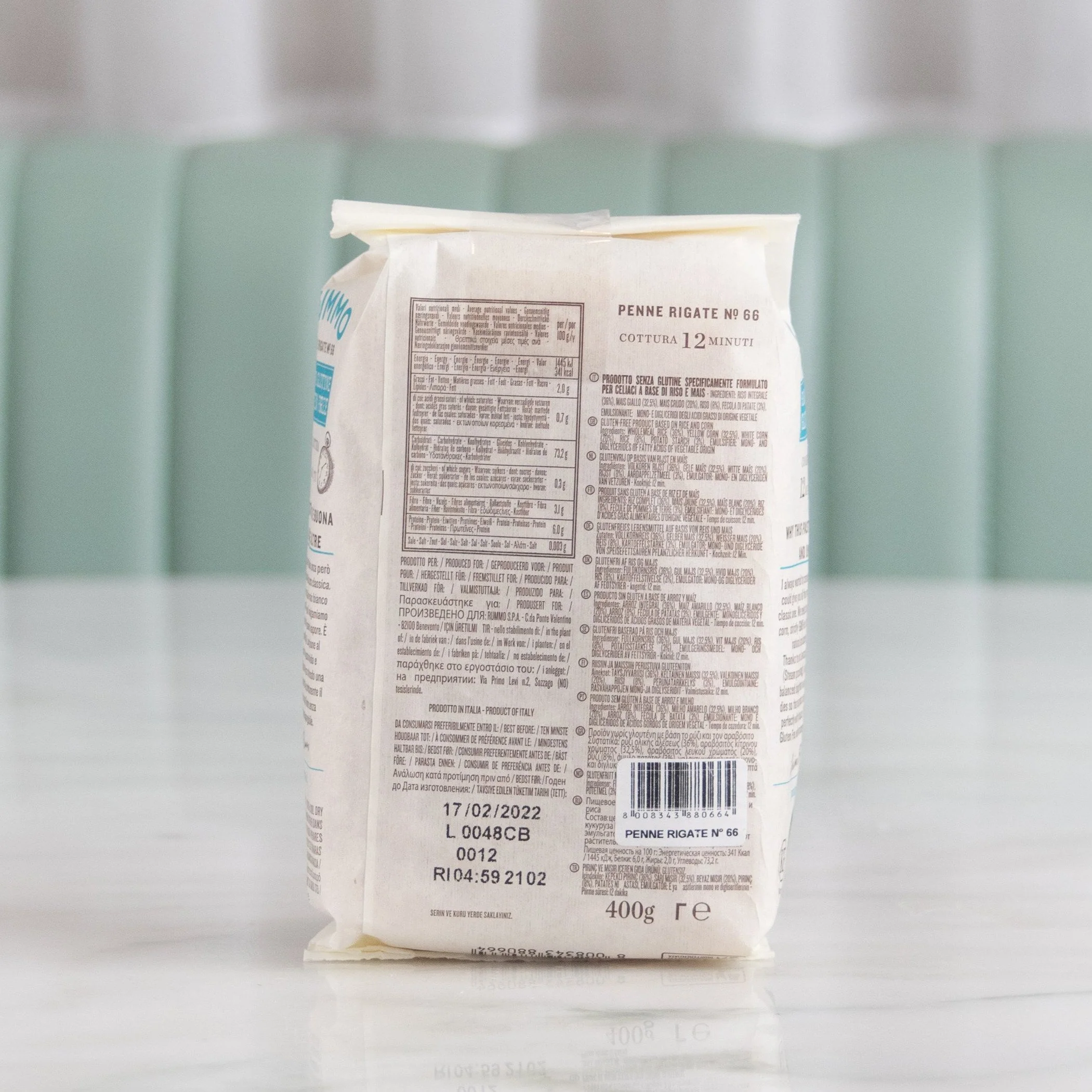 Gluten Free Pasta, Rummo, 400g - Image 2