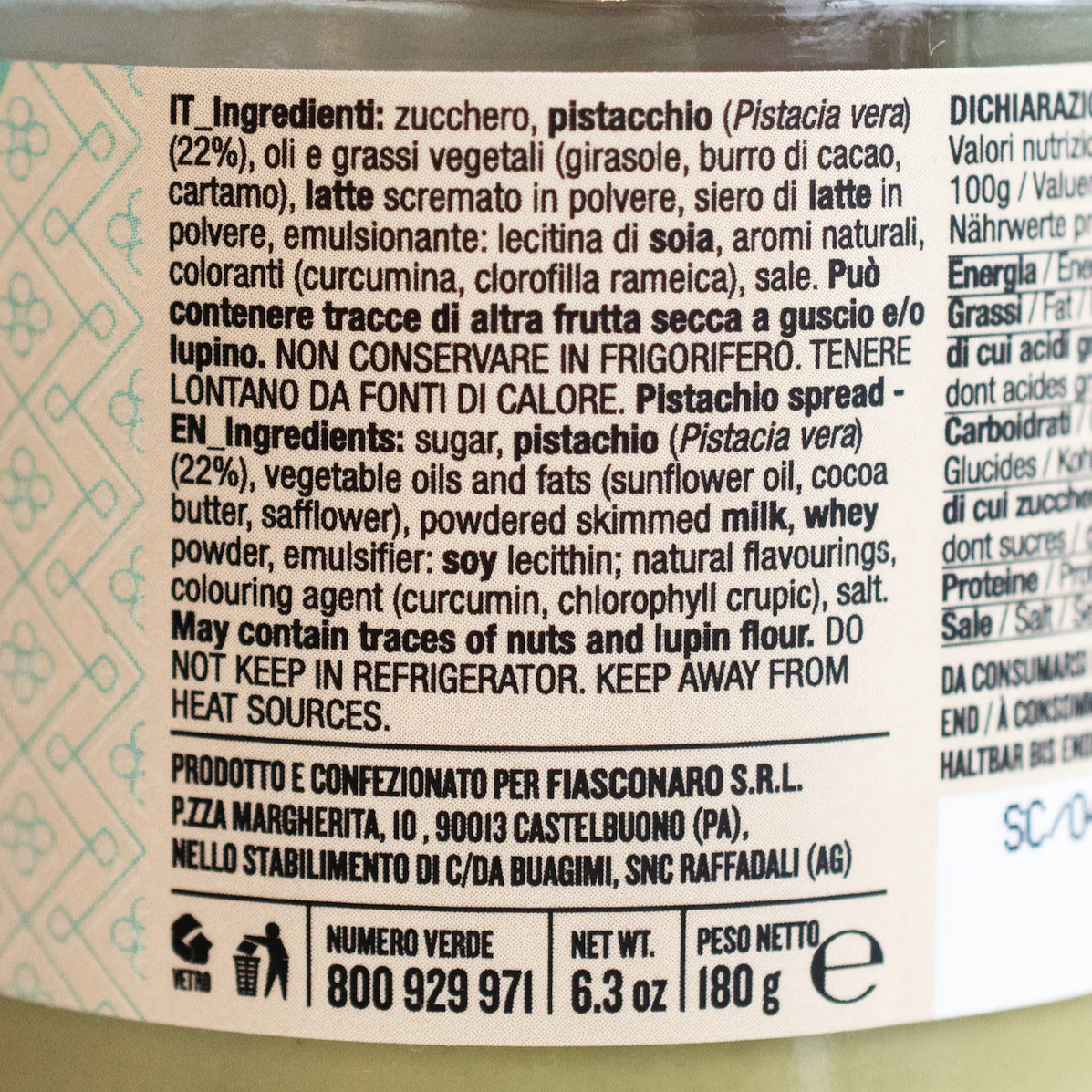 Pistachio Cream, Fiasconaro, 200g - Image 3