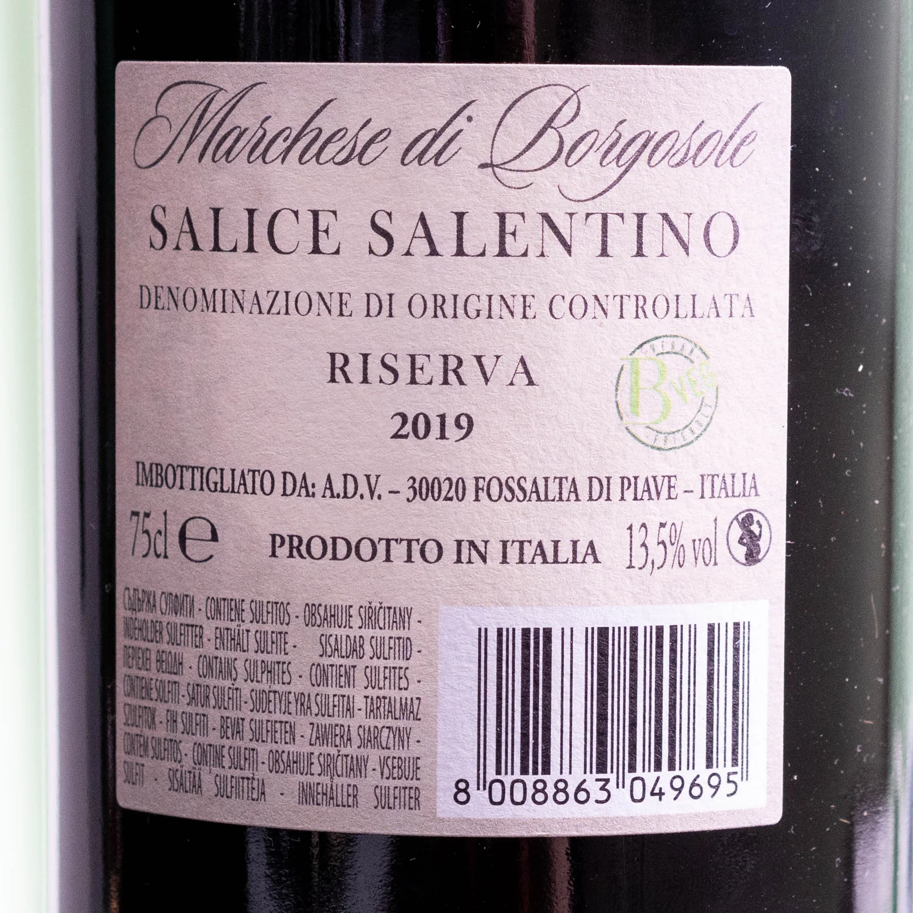 Salice Salentino Riserva, Marchese di Borgosole, Puglia, 2018, 750ml - Image 3